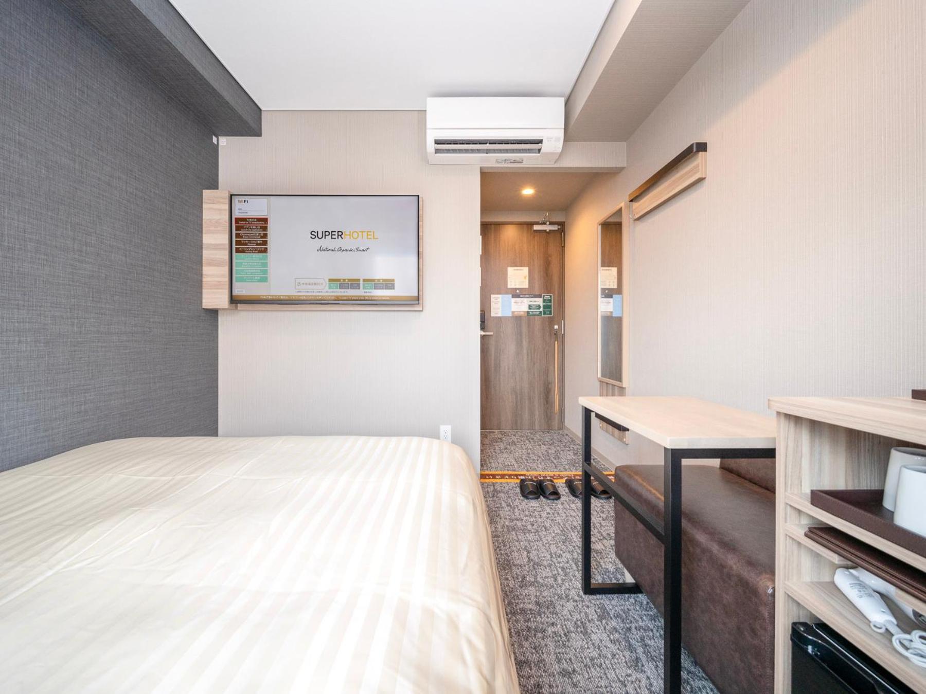 Super Hotel Ikebukuro West Natural Hot Spring Tokyo Room photo