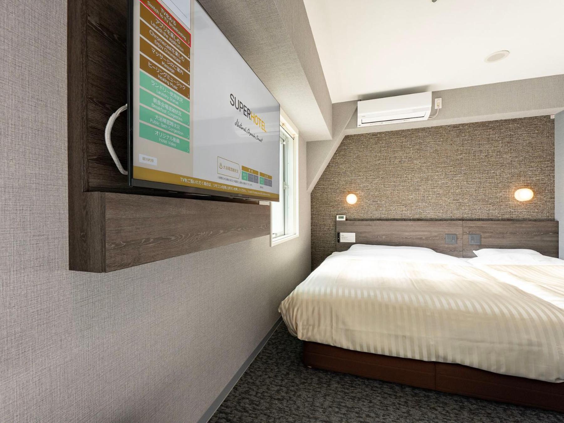 Super Hotel Ikebukuro West Natural Hot Spring Tokyo Exterior photo