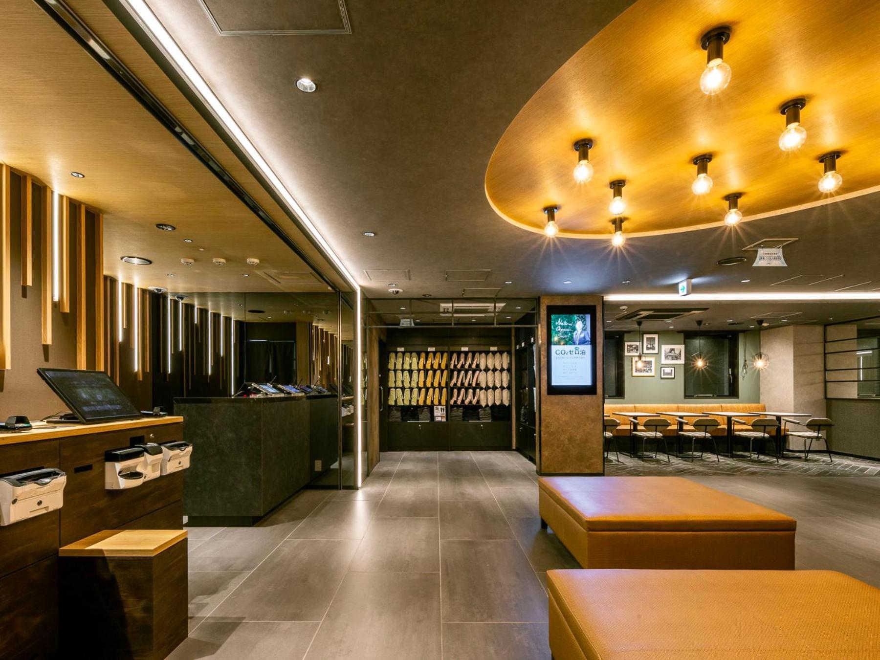Super Hotel Ikebukuro West Natural Hot Spring Tokyo Exterior photo
