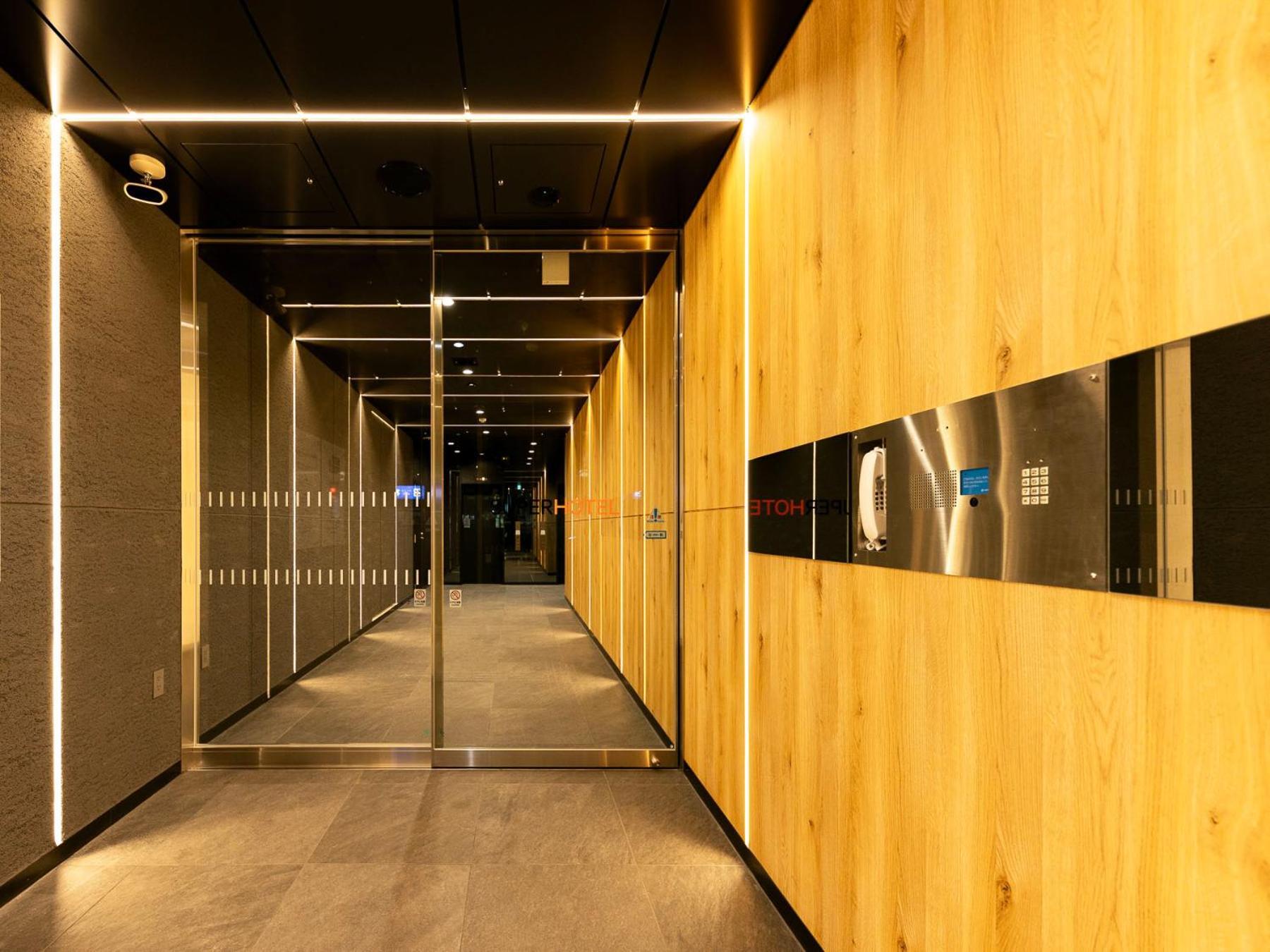 Super Hotel Ikebukuro West Natural Hot Spring Tokyo Exterior photo